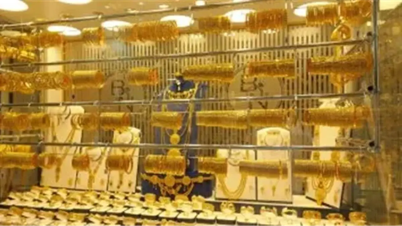 مستويات أسعار الذهب في مصر اليوم وعيار 21 يسجل 7015 جنيهاً